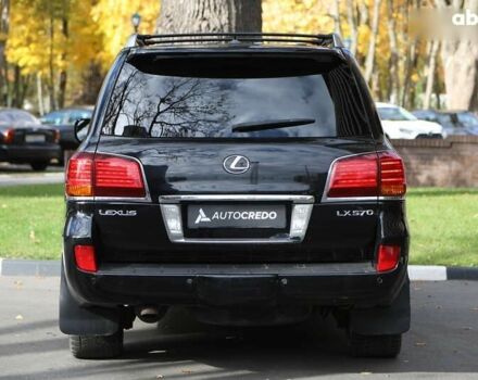 Лексус ЛХ, объемом двигателя 0 л и пробегом 263 тыс. км за 26500 $, фото 4 на Automoto.ua