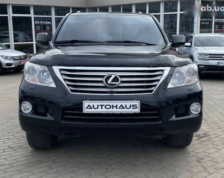 Лексус ЛХ, объемом двигателя 0 л и пробегом 310 тыс. км за 27900 $, фото 1 на Automoto.ua