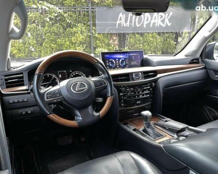 Лексус ЛХ, объемом двигателя 4.5 л и пробегом 208 тыс. км за 52200 $, фото 16 на Automoto.ua