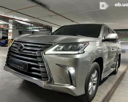 Лексус ЛХ, об'ємом двигуна 4.5 л та пробігом 152 тис. км за 58500 $, фото 3 на Automoto.ua