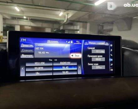 Лексус ЛХ, об'ємом двигуна 4.5 л та пробігом 152 тис. км за 58500 $, фото 26 на Automoto.ua
