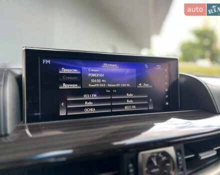 Лексус ЛХ, объемом двигателя 5.7 л и пробегом 128 тыс. км за 62000 $, фото 14 на Automoto.ua