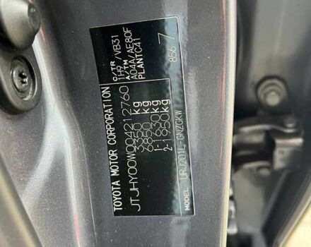 Лексус ЛХ, объемом двигателя 5.7 л и пробегом 128 тыс. км за 62000 $, фото 36 на Automoto.ua