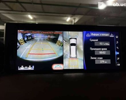 Лексус ЛХ, об'ємом двигуна 4.5 л та пробігом 152 тис. км за 58500 $, фото 27 на Automoto.ua