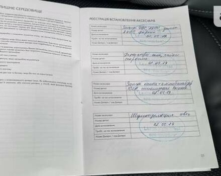 Лексус ЛХ, об'ємом двигуна 4.46 л та пробігом 98 тис. км за 70300 $, фото 32 на Automoto.ua