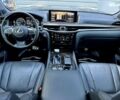 Лексус ЛХ, об'ємом двигуна 5.7 л та пробігом 81 тис. км за 79900 $, фото 16 на Automoto.ua