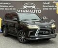 Лексус ЛХ, объемом двигателя 4.5 л и пробегом 120 тыс. км за 69999 $, фото 1 на Automoto.ua