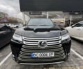Лексус ЛХ, об'ємом двигуна 3.3 л та пробігом 24 тис. км за 126900 $, фото 1 на Automoto.ua