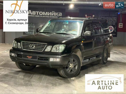 Лексус ЛХ, объемом двигателя 4.67 л и пробегом 253 тыс. км за 13900 $, фото 1 на Automoto.ua