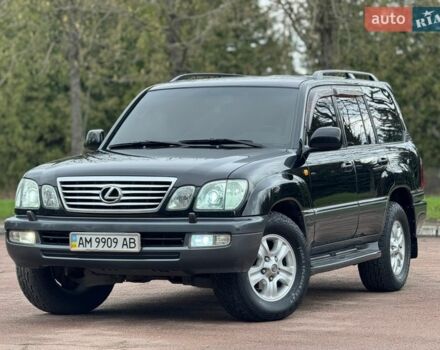 Лексус ЛХ, объемом двигателя 4.7 л и пробегом 253 тыс. км за 16500 $, фото 1 на Automoto.ua
