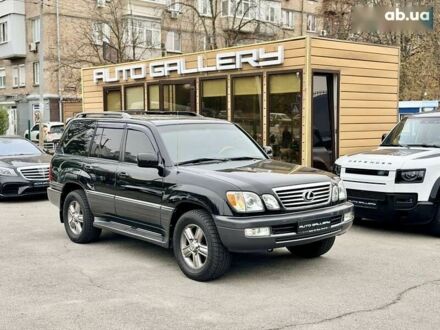 Лексус ЛХ, об'ємом двигуна 0 л та пробігом 345 тис. км за 21000 $, фото 1 на Automoto.ua