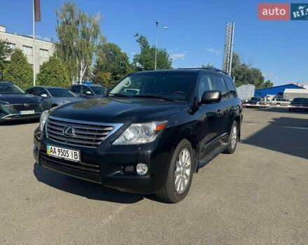 Лексус ЛХ, объемом двигателя 5.7 л и пробегом 168 тыс. км за 30900 $, фото 1 на Automoto.ua