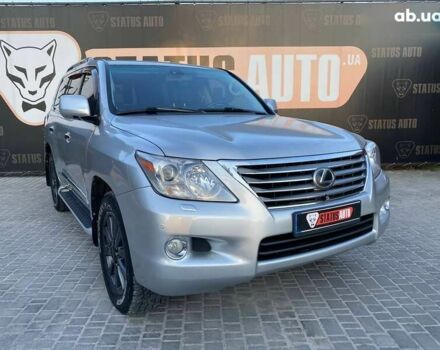 Лексус ЛХ, объемом двигателя 0 л и пробегом 300 тыс. км за 20500 $, фото 1 на Automoto.ua