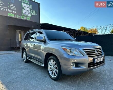 Лексус ЛХ, объемом двигателя 5.7 л и пробегом 278 тыс. км за 26200 $, фото 1 на Automoto.ua