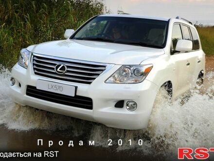 Лексус ЛХ 2010 в Днепре (Днепропетровске) на Automoto.ua Лексус ЛХ, объемом двигателя 57 л и пробегом 206 тыс. км за 27900 $, фото 1 на Automoto.ua