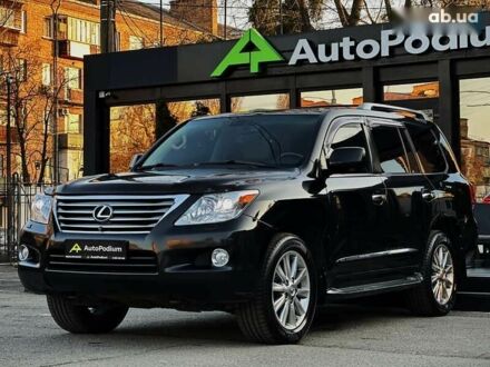 Лексус ЛХ 2010 в Киеве на Automoto.ua Лексус ЛХ, объемом двигателя 5.7 л и пробегом 210 тыс. км за 28500 $, фото 1 на Automoto.ua