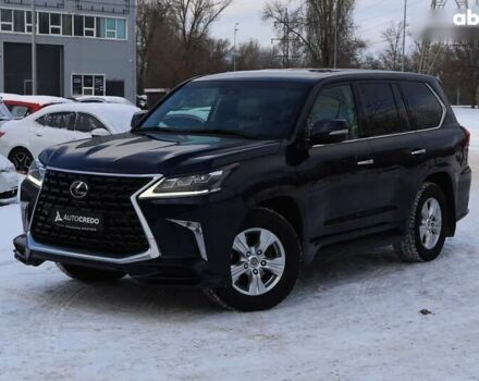 Лексус ЛХ, объемом двигателя 4.5 л и пробегом 249 тыс. км за 53900 $, фото 1 на Automoto.ua