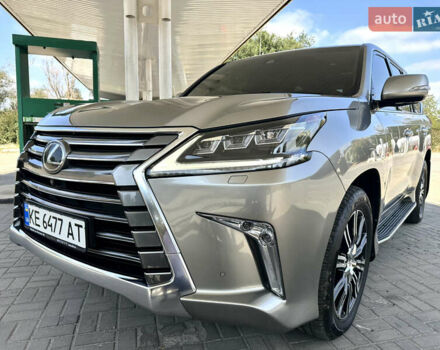 Лексус ЛХ, объемом двигателя 4.46 л и пробегом 110 тыс. км за 63999 $, фото 1 на Automoto.ua