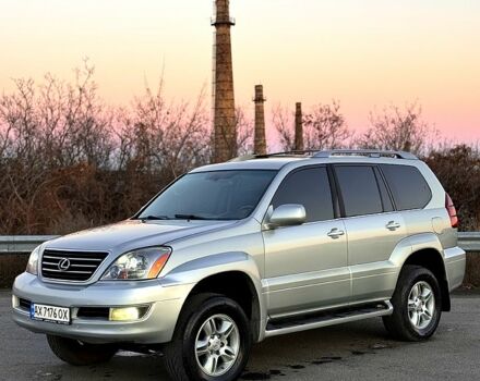 Серый Лексус ЛХ, объемом двигателя 4.7 л и пробегом 217 тыс. км за 14200 $, фото 2 на Automoto.ua