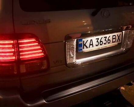 Серый Лексус ЛХ, объемом двигателя 4.67 л и пробегом 258 тыс. км за 19000 $, фото 18 на Automoto.ua