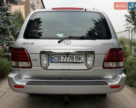Сірий Лексус ЛХ, об'ємом двигуна 4.7 л та пробігом 306 тис. км за 14000 $, фото 13 на Automoto.ua