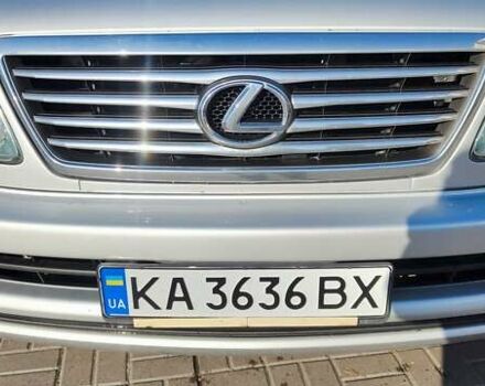 Серый Лексус ЛХ, объемом двигателя 4.67 л и пробегом 258 тыс. км за 19000 $, фото 11 на Automoto.ua