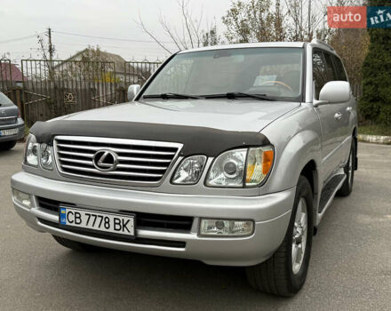 Серый Лексус ЛХ, объемом двигателя 4.7 л и пробегом 306 тыс. км за 14500 $, фото 28 на Automoto.ua