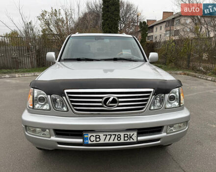 Серый Лексус ЛХ, объемом двигателя 4.7 л и пробегом 306 тыс. км за 14500 $, фото 20 на Automoto.ua