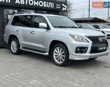 Серый Лексус ЛХ, объемом двигателя 5.66 л и пробегом 255 тыс. км за 24900 $, фото 1 на Automoto.ua