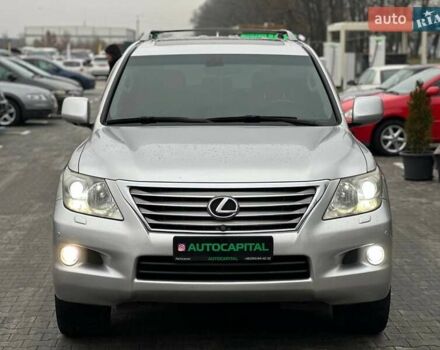 Серый Лексус ЛХ, объемом двигателя 5.66 л и пробегом 259 тыс. км за 21990 $, фото 4 на Automoto.ua