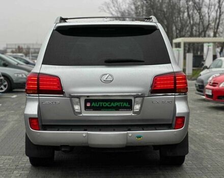 Серый Лексус ЛХ, объемом двигателя 5.7 л и пробегом 259 тыс. км за 21990 $, фото 4 на Automoto.ua