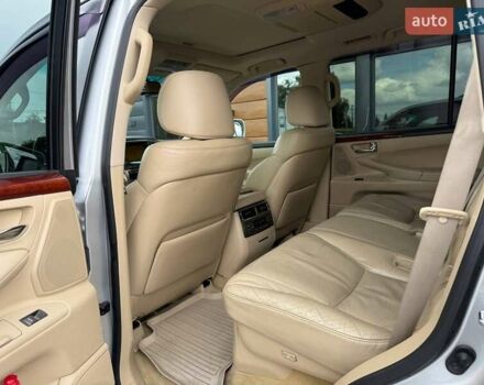 Сірий Лексус ЛХ, об'ємом двигуна 5.66 л та пробігом 235 тис. км за 27191 $, фото 38 на Automoto.ua