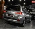 Лексус ЛХ 2016 в Одессе на Automoto.ua Серый Лексус ЛХ, объемом двигателя 5.66 л и пробегом 140 тыс. км за 65500 $, фото 63 на Automoto.ua