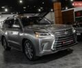 Лексус ЛХ 2016 в Одессе на Automoto.ua Серый Лексус ЛХ, объемом двигателя 5.66 л и пробегом 140 тыс. км за 65500 $, фото 67 на Automoto.ua