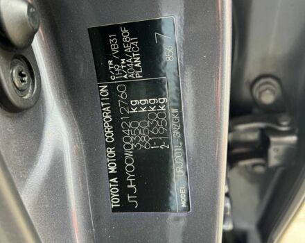 Серый Лексус ЛХ, объемом двигателя 5.7 л и пробегом 128 тыс. км за 62000 $, фото 19 на Automoto.ua