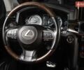 Лексус ЛХ 2016 в Одессе на Automoto.ua Серый Лексус ЛХ, объемом двигателя 5.66 л и пробегом 140 тыс. км за 65500 $, фото 27 на Automoto.ua