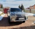 Сірий Лексус ЛХ, об'ємом двигуна 4.46 л та пробігом 117 тис. км за 77000 $, фото 1 на Automoto.ua