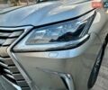 Сірий Лексус ЛХ, об'ємом двигуна 4.46 л та пробігом 134 тис. км за 68500 $, фото 11 на Automoto.ua