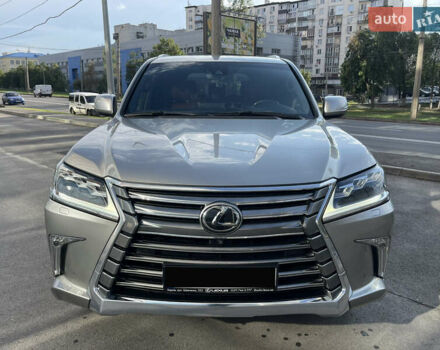 Сірий Лексус ЛХ, об'ємом двигуна 4.46 л та пробігом 98 тис. км за 82000 $, фото 17 на Automoto.ua