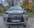 Серый Лексус ЛХ, объемом двигателя 4.46 л и пробегом 10 тыс. км за 98000 $, фото 1 на Automoto.ua