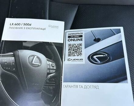 Сірий Лексус ЛХ, об'ємом двигуна 3.35 л та пробігом 29 тис. км за 119900 $, фото 94 на Automoto.ua