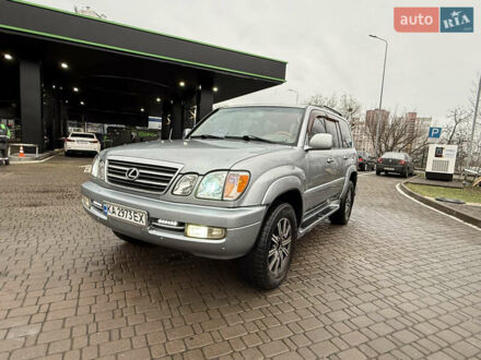 Серый Лексус ЛХ, объемом двигателя 4.67 л и пробегом 250 тыс. км за 12900 $, фото 1 на Automoto.ua