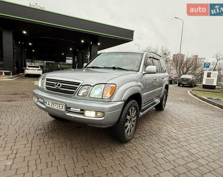 Серый Лексус ЛХ, объемом двигателя 4.67 л и пробегом 250 тыс. км за 12900 $, фото 1 на Automoto.ua