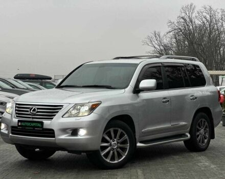 Сірий Лексус ЛХ, об'ємом двигуна 5.7 л та пробігом 259 тис. км за 21990 $, фото 1 на Automoto.ua