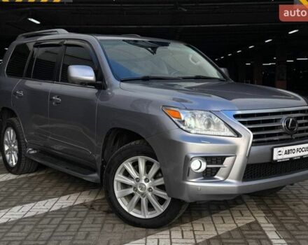 Серый Лексус ЛХ, объемом двигателя 5.66 л и пробегом 267 тыс. км за 20990 $, фото 1 на Automoto.ua