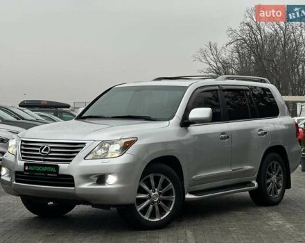 Серый Лексус ЛХ, объемом двигателя 5.66 л и пробегом 259 тыс. км за 20990 $, фото 1 на Automoto.ua