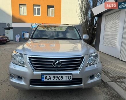 Серый Лексус ЛХ, объемом двигателя 5.66 л и пробегом 230 тыс. км за 27777 $, фото 1 на Automoto.ua
