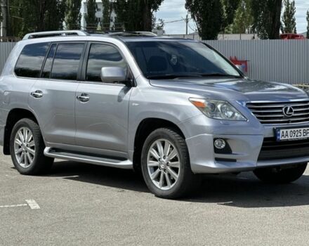 Серый Лексус ЛХ, объемом двигателя 5.7 л и пробегом 238 тыс. км за 29500 $, фото 1 на Automoto.ua