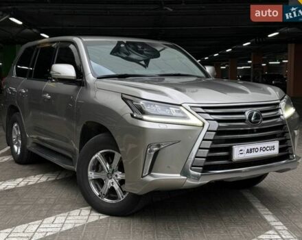 Серый Лексус ЛХ, объемом двигателя 4.46 л и пробегом 118 тыс. км за 75990 $, фото 1 на Automoto.ua