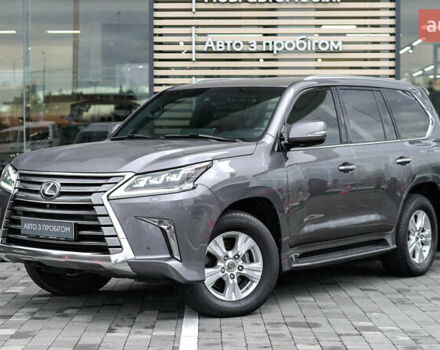Сірий Лексус ЛХ, об'ємом двигуна 4.46 л та пробігом 139 тис. км за 63284 $, фото 1 на Automoto.ua